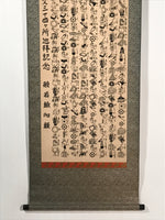 Japanese Hanging Scroll Kakejiku Picture Heart Sutra Chichibu 34 Temples KJ117
