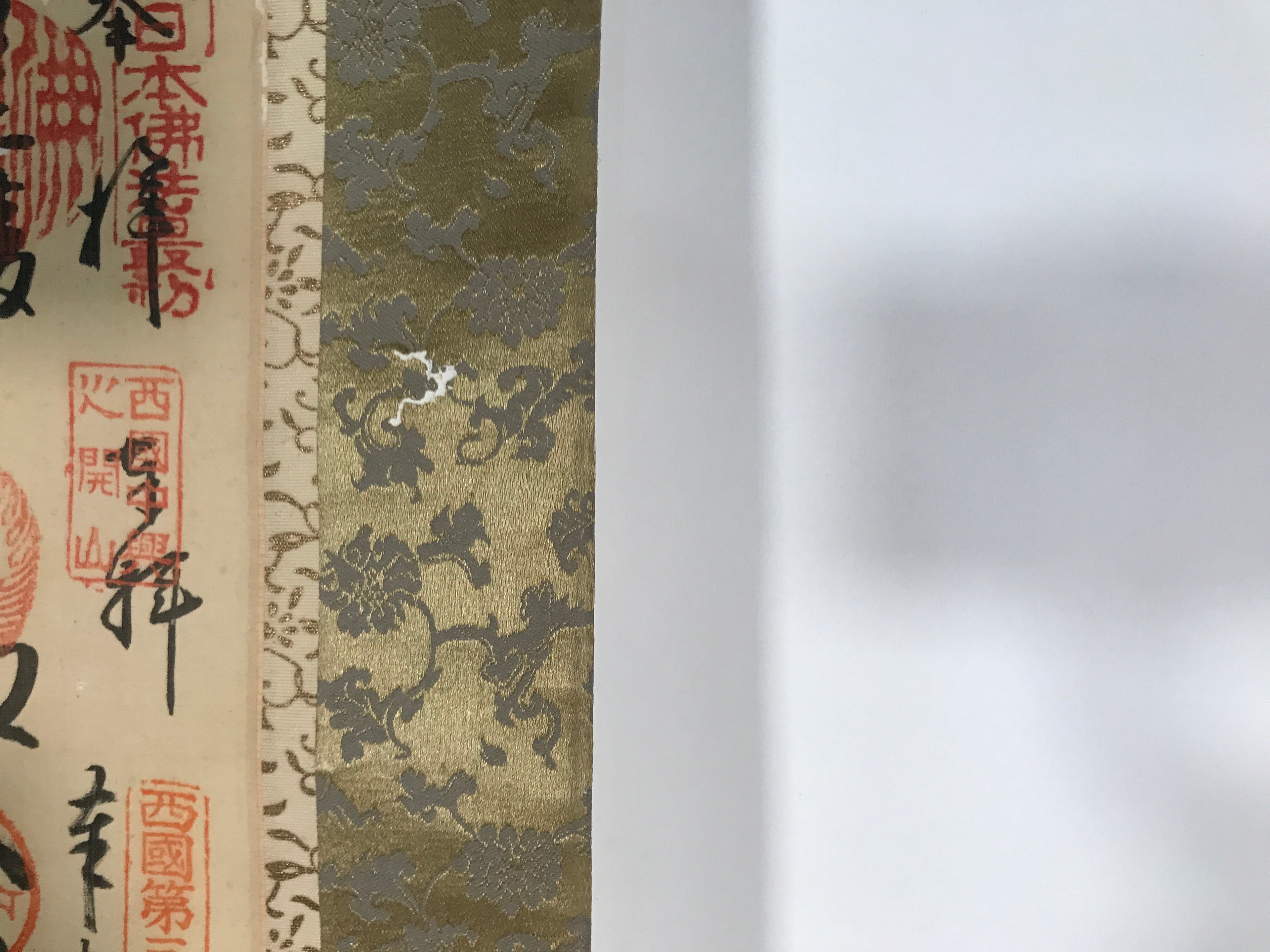 Japanese Hanging Scroll Kakejiku Saigoku 33 Sacred Places Goshuin Buddhist KJ56