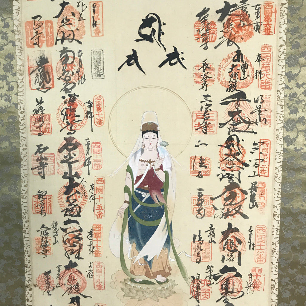 Japanese Hanging Scroll Kakejiku Saigoku 33 Sacred Places Goshuin Buddhist KJ56