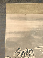 Japanese Hanging Scroll Kakejiku Vtg Bamboo Leaves Monochrome Black Ink KJ80