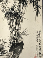 Japanese Hanging Scroll Kakejiku Vtg Bamboo Stem Leaves Mountain Black Ink KJ91