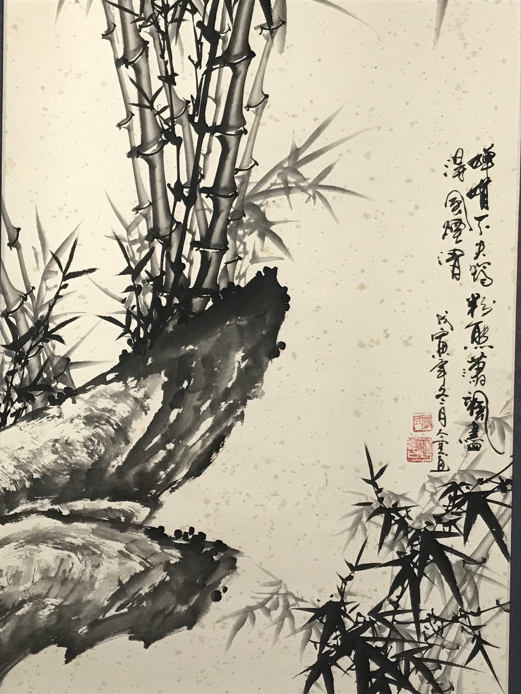 Japanese Hanging Scroll Kakejiku Vtg Bamboo Stem Leaves Mountain Black Ink KJ91