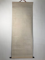 Japanese Hanging Scroll Kakejiku Vtg Bamboo Stem Leaves Mountain Black Ink KJ91