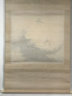 Japanese Hanging Scroll Kakejiku Vtg Bird Crane Tsuru Nest Tree Color KJ81
