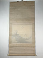 Japanese Hanging Scroll Kakejiku Vtg Bird Crane Tsuru Nest Tree Color KJ81