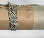 Japanese Hanging Scroll Kakejiku Vtg Birds Bamboo Leaves Kacho Ink Color KJ102