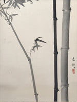 Japanese Hanging Scroll Kakejiku Vtg Birds Bamboo Leaves Kacho Ink Color KJ102