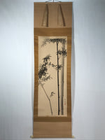 Japanese Hanging Scroll Kakejiku Vtg Birds Bamboo Leaves Kacho Ink Color KJ102
