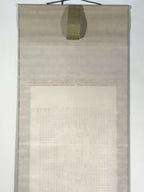 Japanese Hanging Scroll Kakejiku Vtg Buddhist Calligraphy Amitabha Sutra KJ177