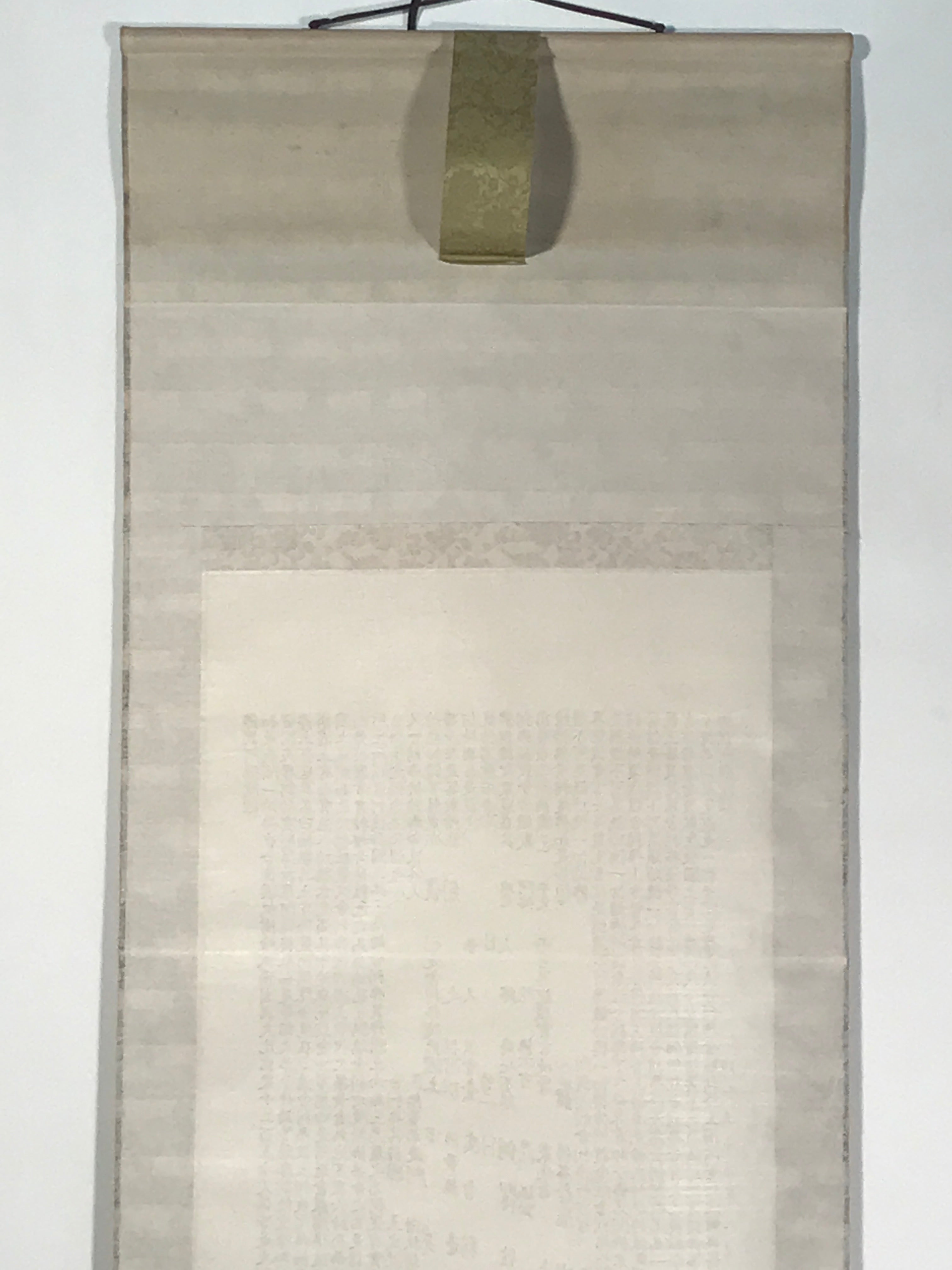 Japanese Hanging Scroll Kakejiku Vtg Buddhist Calligraphy Amitabha Sutra KJ177