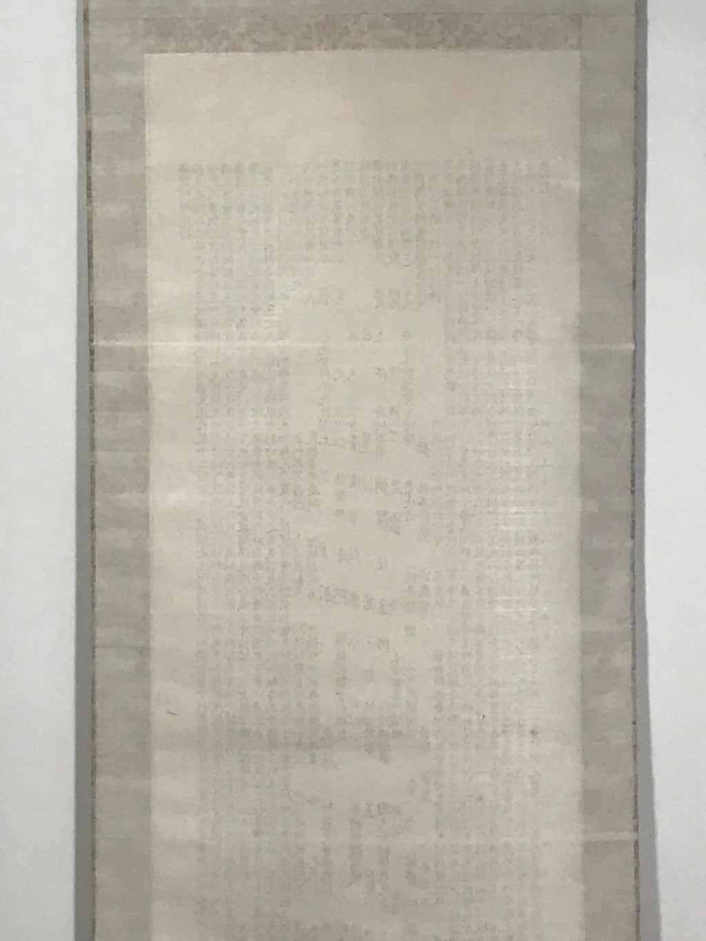Japanese Hanging Scroll Kakejiku Vtg Buddhist Calligraphy Amitabha Sutra KJ177