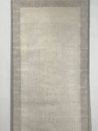 Japanese Hanging Scroll Kakejiku Vtg Buddhist Calligraphy Amitabha Sutra KJ177