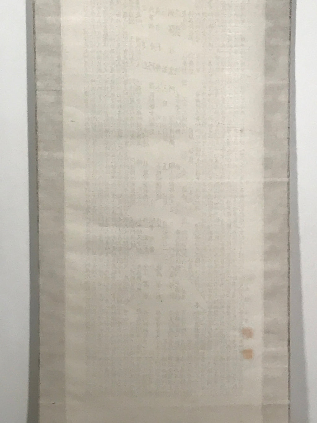 Japanese Hanging Scroll Kakejiku Vtg Buddhist Calligraphy Amitabha Sutra KJ177