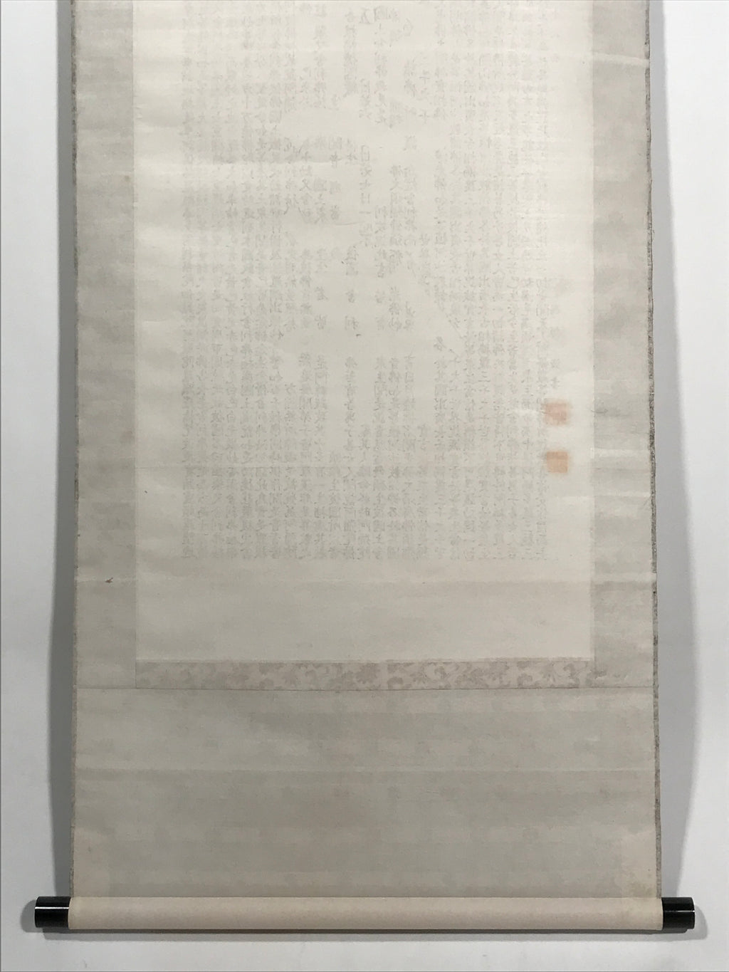 Japanese Hanging Scroll Kakejiku Vtg Buddhist Calligraphy Amitabha Sutra KJ177