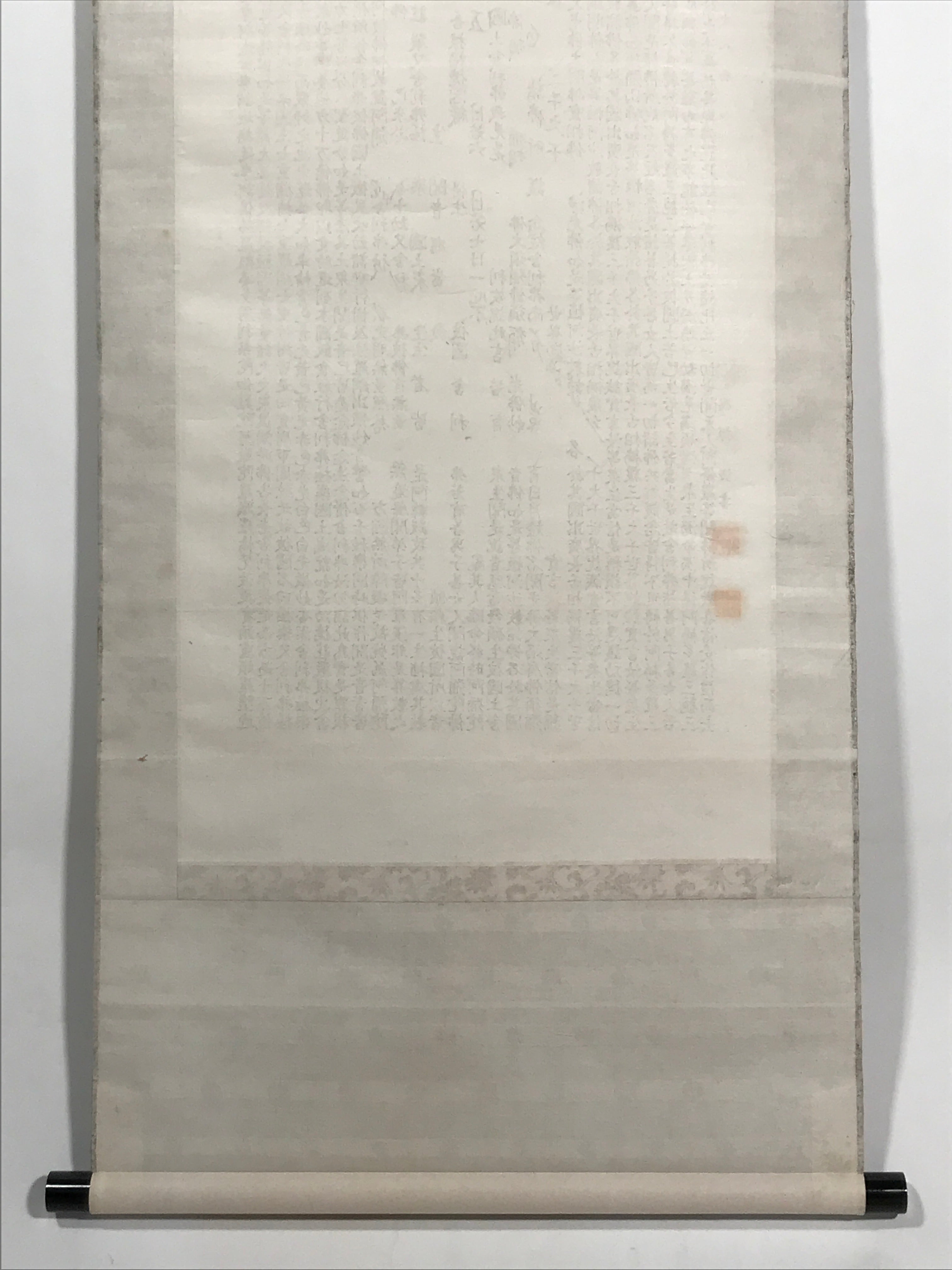 Japanese Hanging Scroll Kakejiku Vtg Buddhist Calligraphy Amitabha Sutra KJ177
