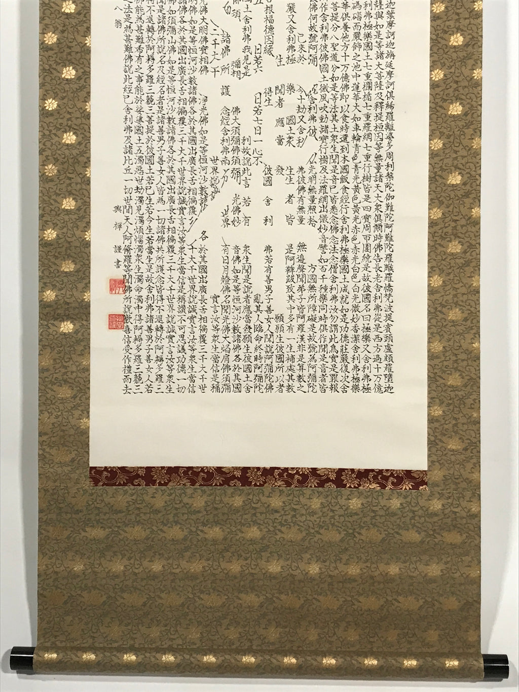 Japanese Hanging Scroll Kakejiku Vtg Buddhist Calligraphy Amitabha Sutra KJ177