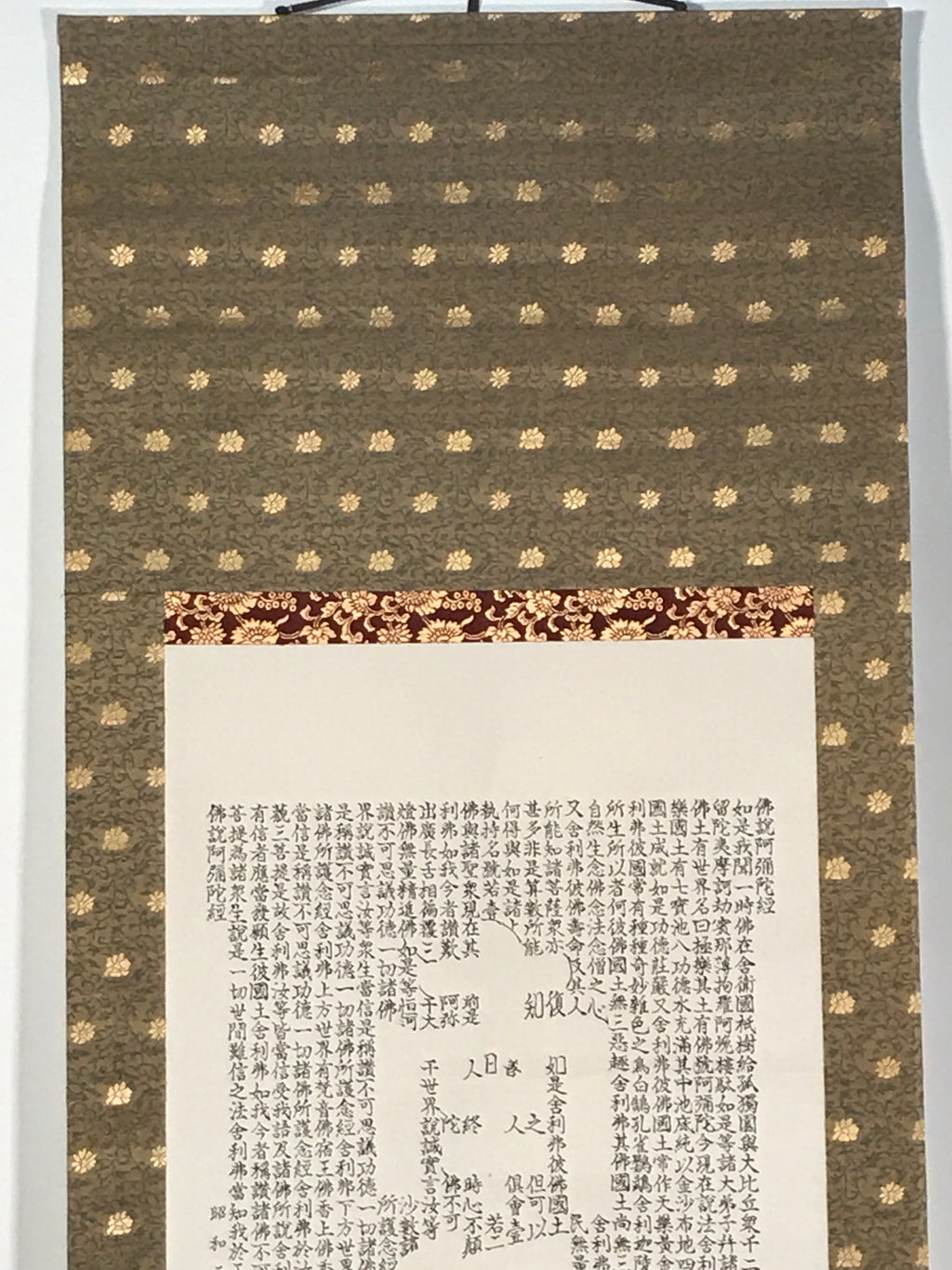 Japanese Hanging Scroll Kakejiku Vtg Buddhist Calligraphy Amitabha Sutra KJ177