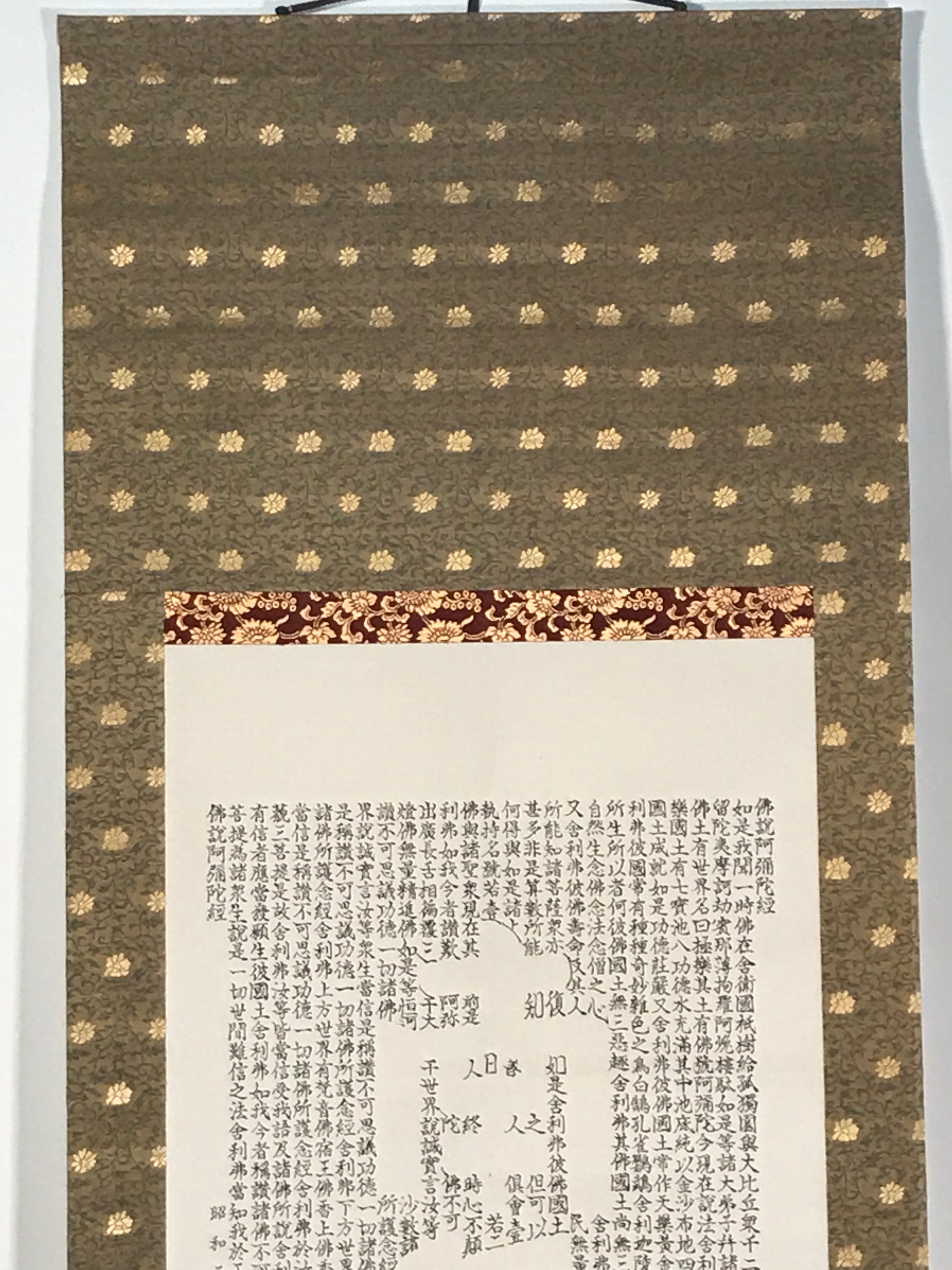 Japanese Hanging Scroll Kakejiku Vtg Buddhist Calligraphy Amitabha Sutra KJ177