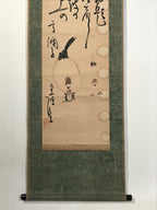 Japanese Hanging Scroll Kakejiku Vtg Calligraphy Chicken Black Ink Green KJ172