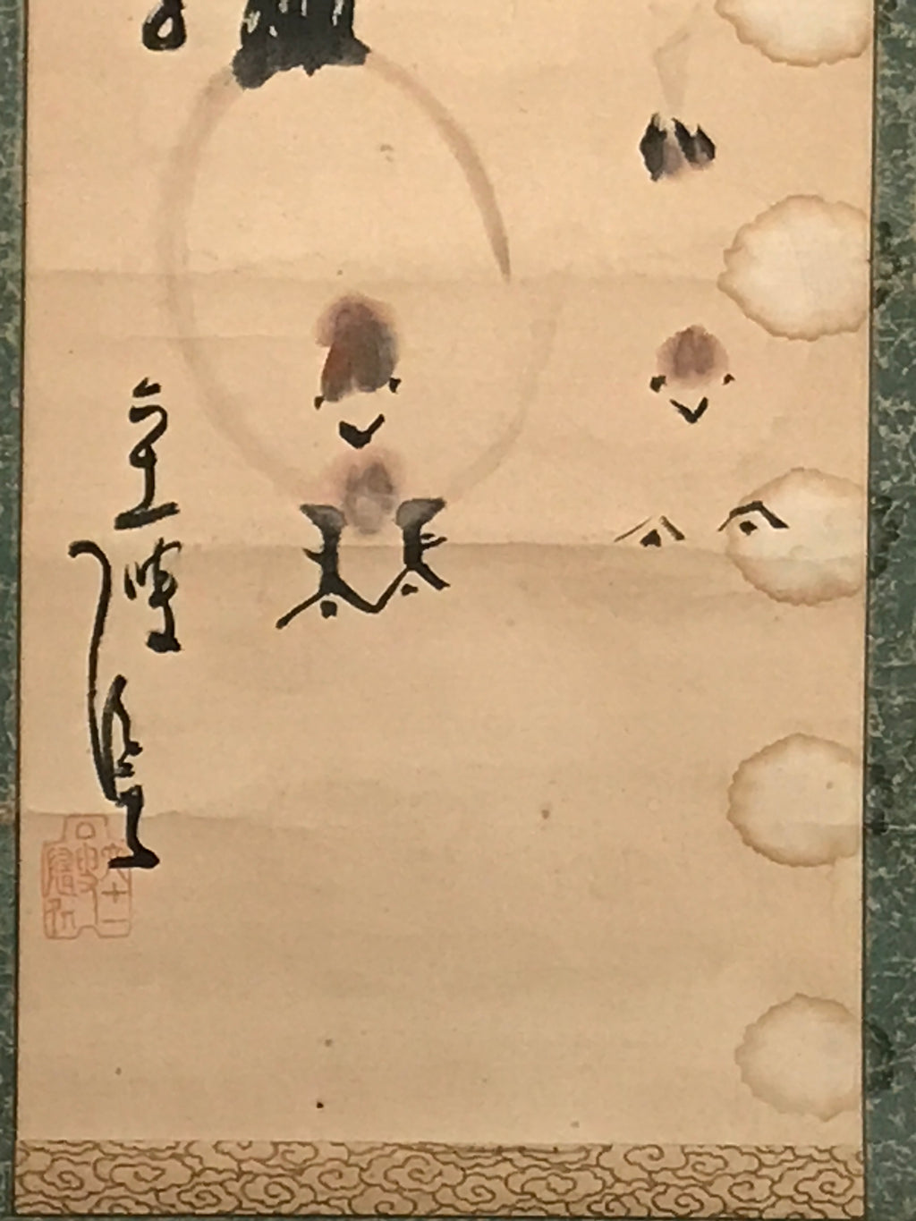 Japanese Hanging Scroll Kakejiku Vtg Calligraphy Chicken Black Ink Green KJ172