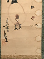 Japanese Hanging Scroll Kakejiku Vtg Calligraphy Chicken Black Ink Green KJ172