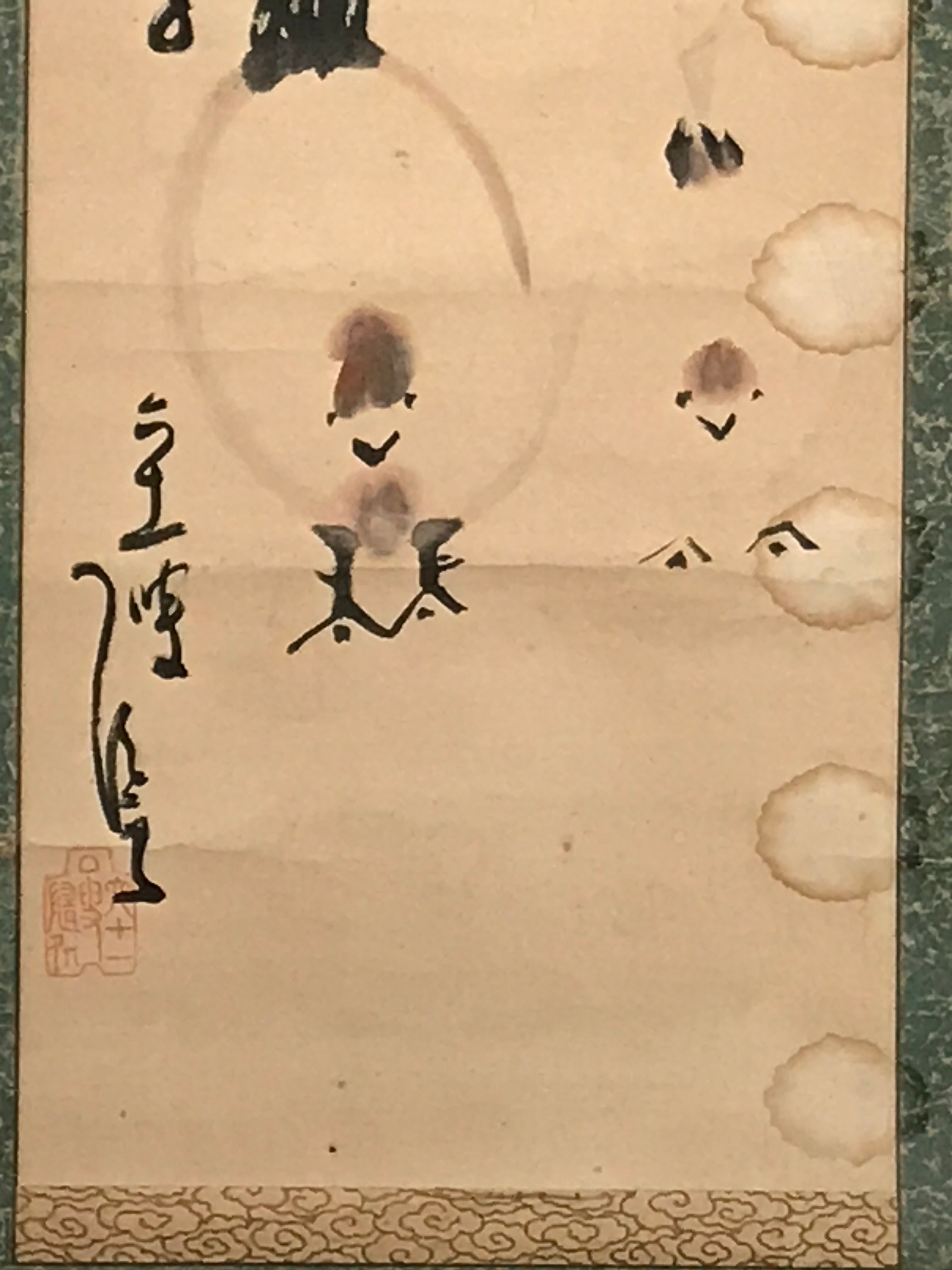 Japanese Hanging Scroll Kakejiku Vtg Calligraphy Chicken Black Ink Green KJ172