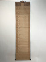 Japanese Hanging Scroll Kakejiku Vtg Calligraphy Chicken Black Ink Green KJ172