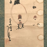 Japanese Hanging Scroll Kakejiku Vtg Calligraphy Chicken Black Ink Green KJ172