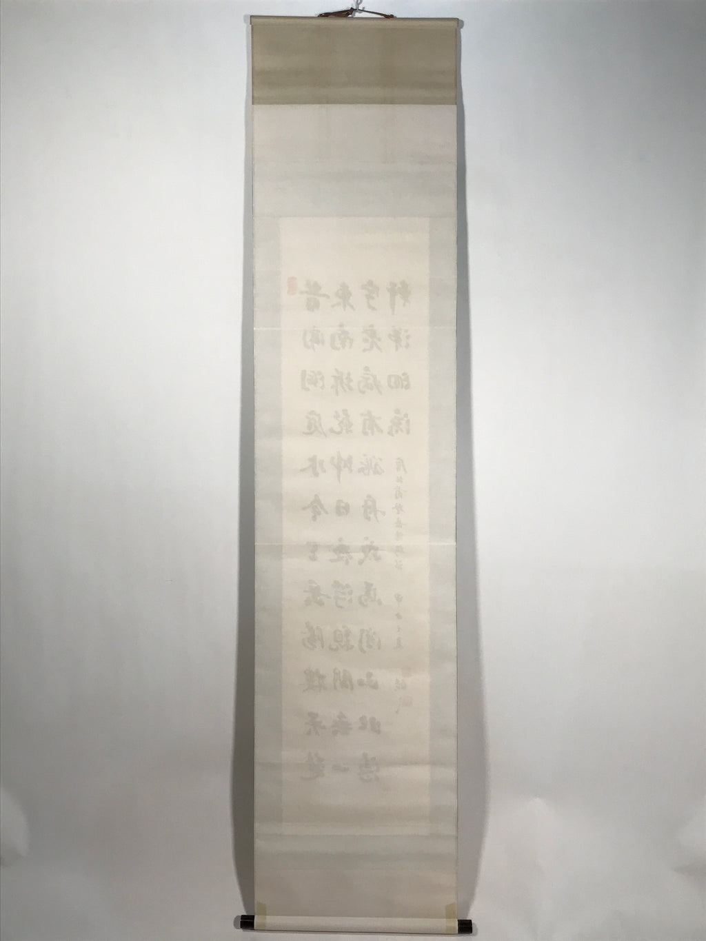 Japanese Hanging Scroll Kakejiku Vtg Calligraphy Kanshi Poem Du Fu Black KJ174