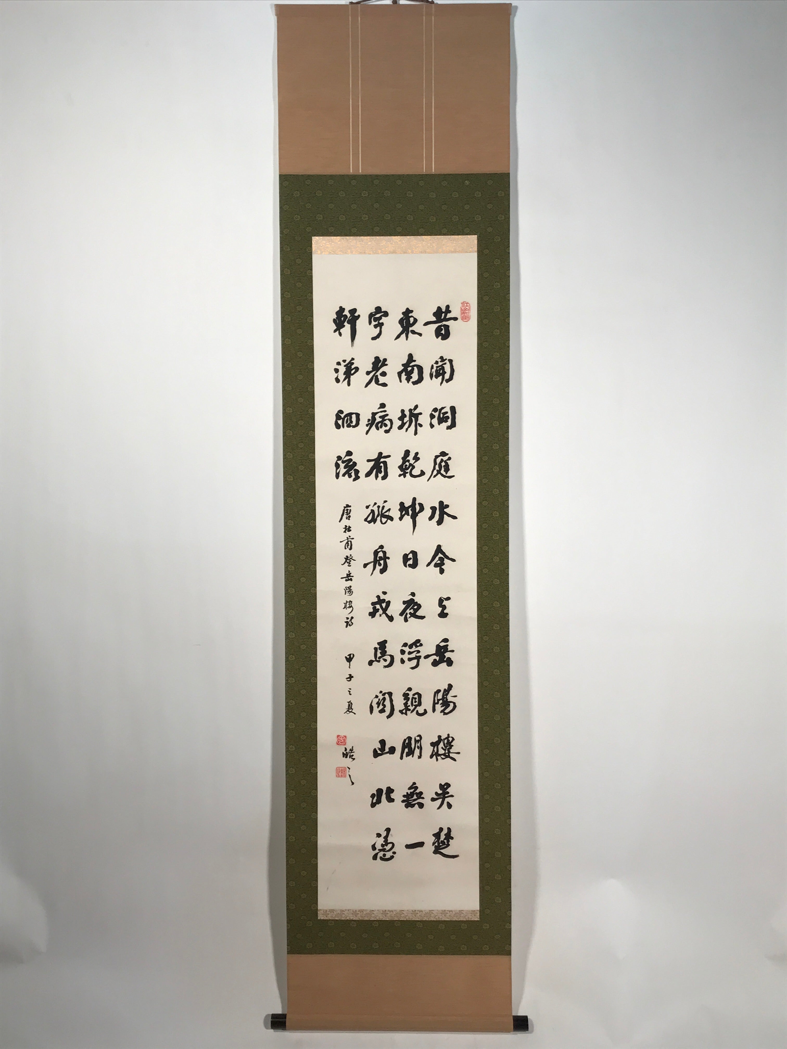 Japanese Hanging Scroll Kakejiku Vtg Calligraphy Kanshi Poem Du Fu Black KJ174