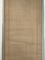Japanese Hanging Scroll Kakejiku Vtg Calligraphy Poem Black Monochrome KJ180