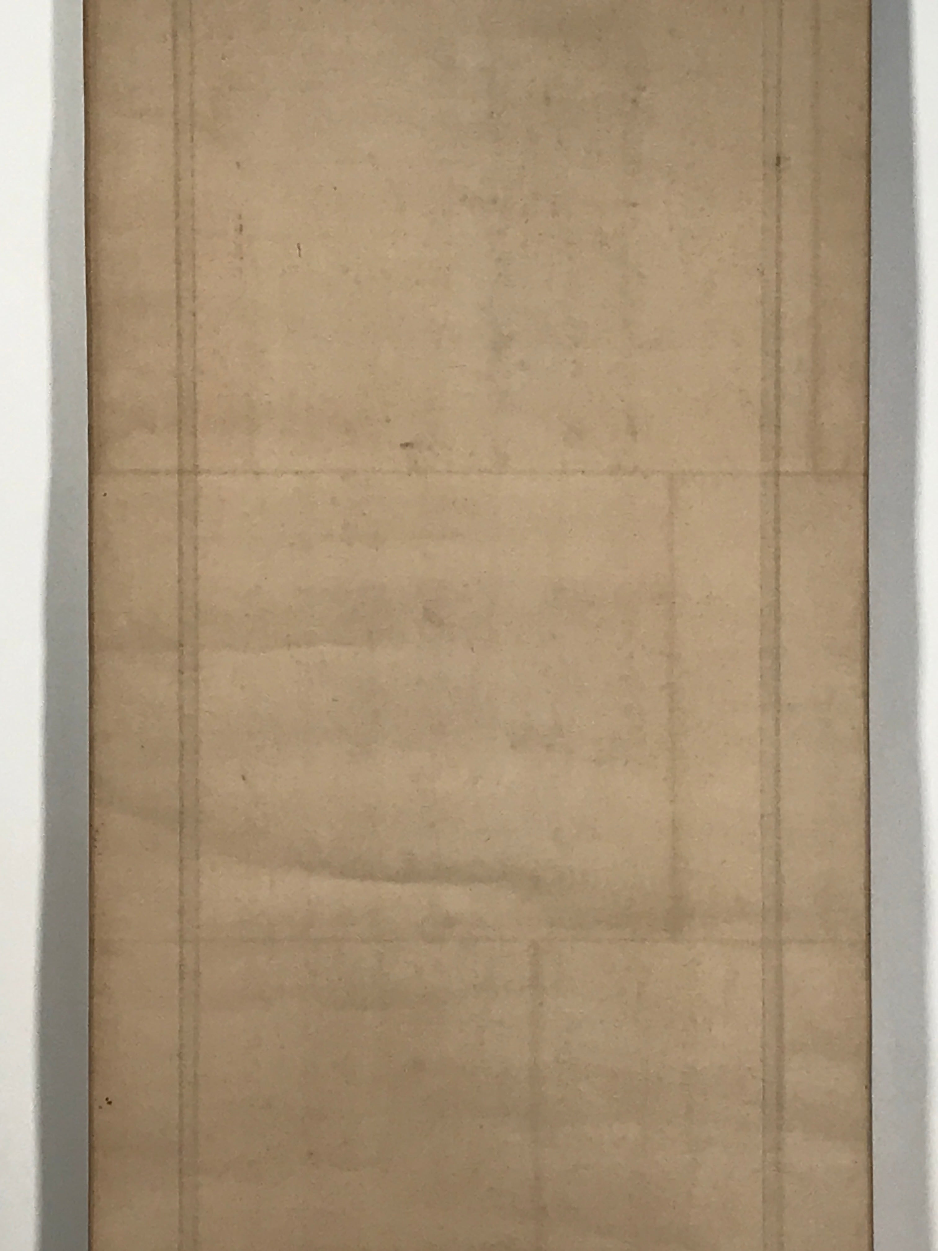 Japanese Hanging Scroll Kakejiku Vtg Calligraphy Poem Black Monochrome KJ180
