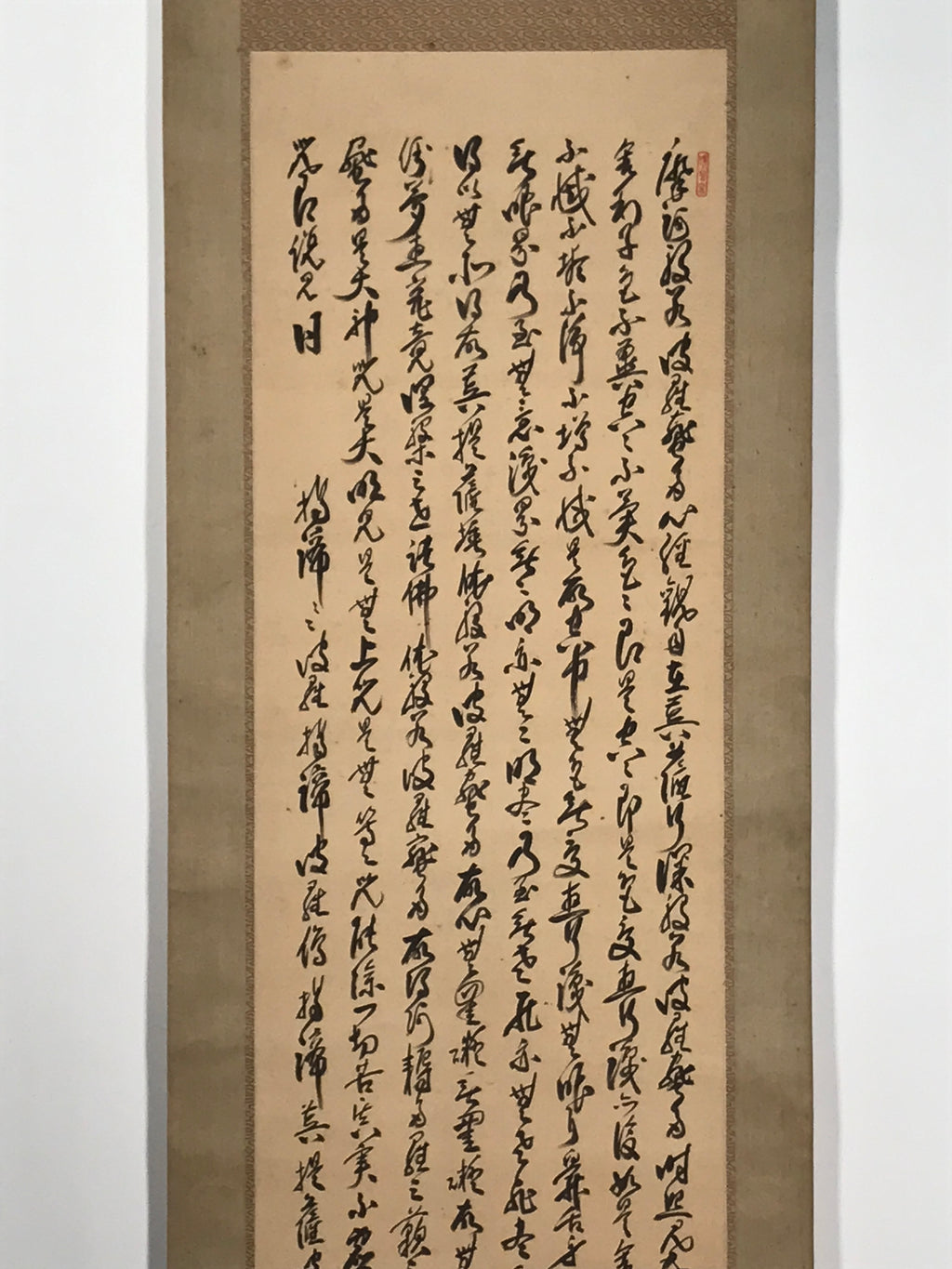 Japanese Hanging Scroll Kakejiku Vtg Calligraphy Poem Black Monochrome KJ180
