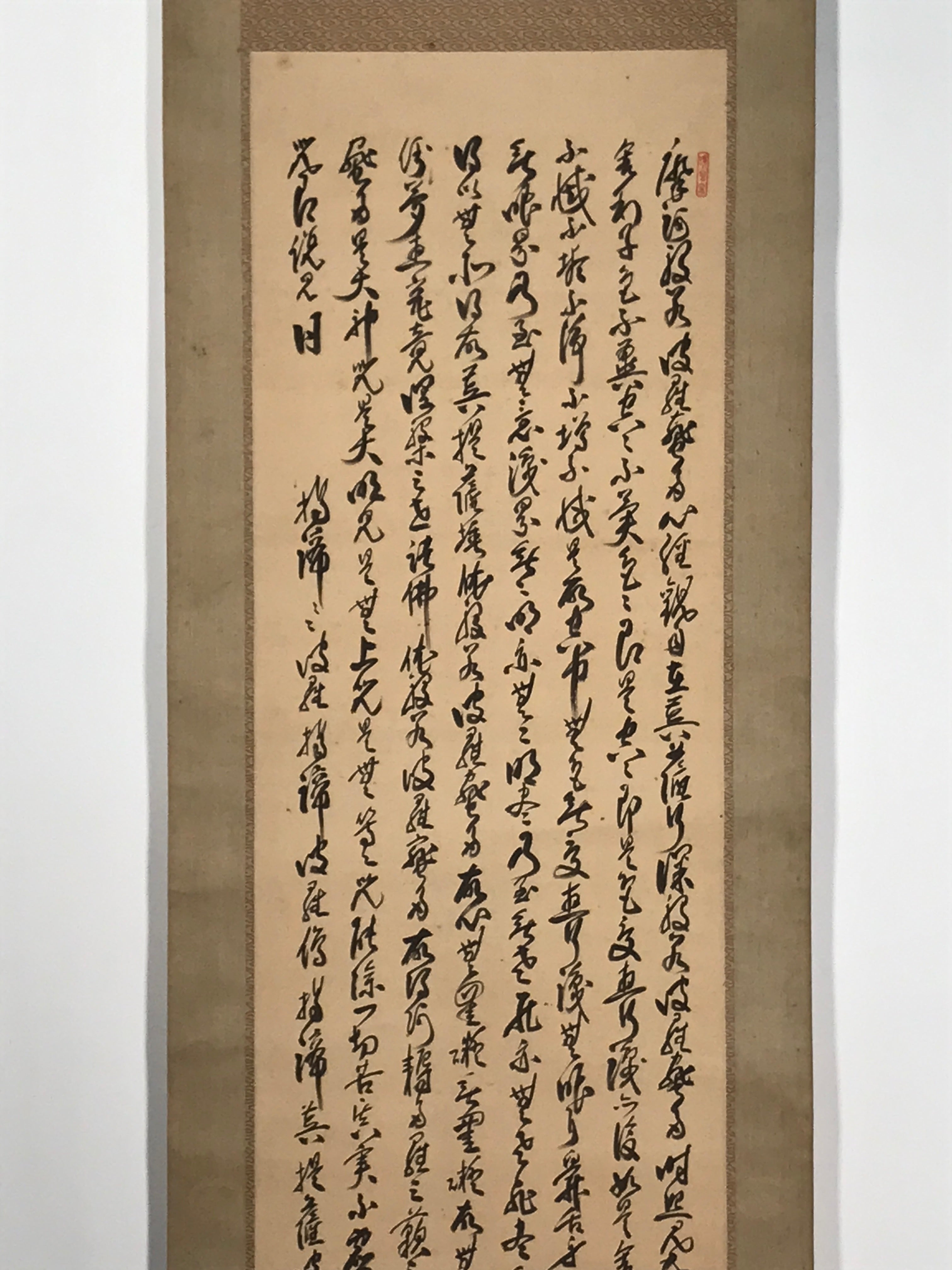 Japanese Hanging Scroll Kakejiku Vtg Calligraphy Poem Black Monochrome KJ180