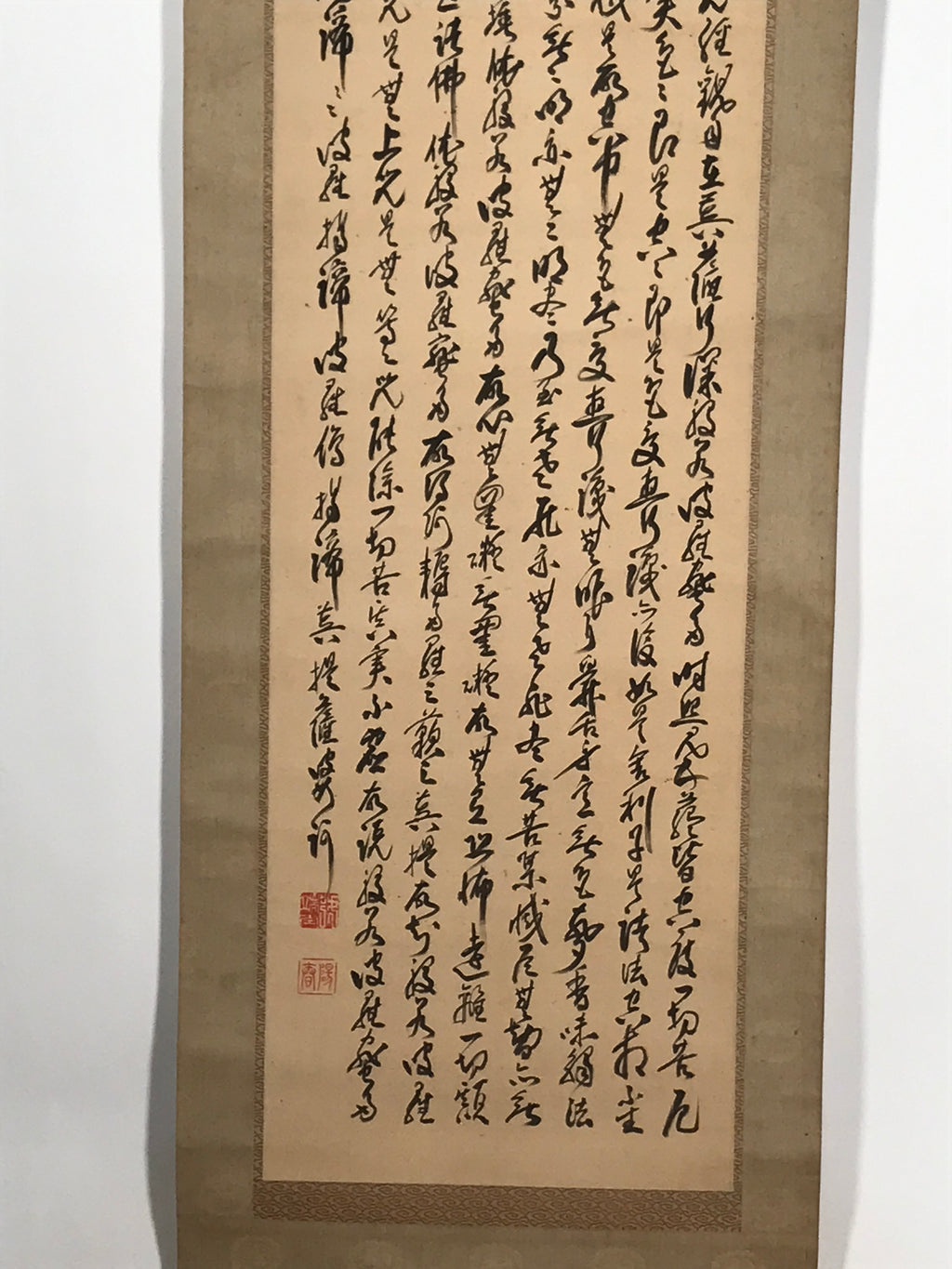 Japanese Hanging Scroll Kakejiku Vtg Calligraphy Poem Black Monochrome KJ180