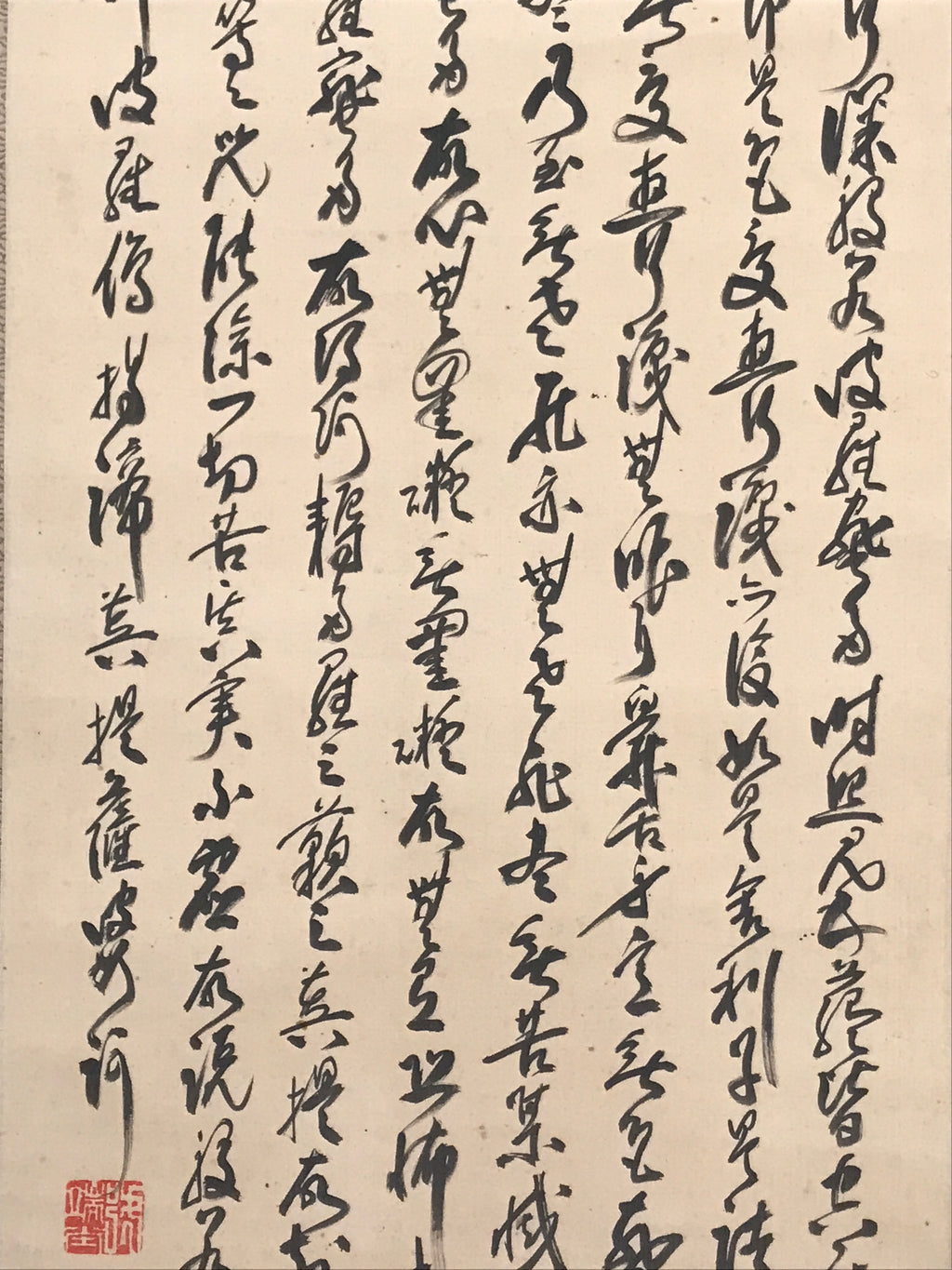 Japanese Hanging Scroll Kakejiku Vtg Calligraphy Poem Black Monochrome KJ180