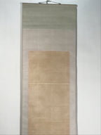 Japanese Hanging Scroll Kakejiku Vtg Calligraphy Tanka Poem Bokusui Black KJ178