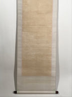 Japanese Hanging Scroll Kakejiku Vtg Calligraphy Tanka Poem Bokusui Black KJ178