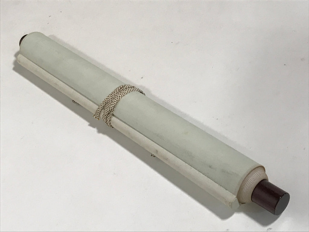 Japanese Hanging Scroll Kakejiku Vtg Calligraphy Tanka Poem Bokusui Black KJ178