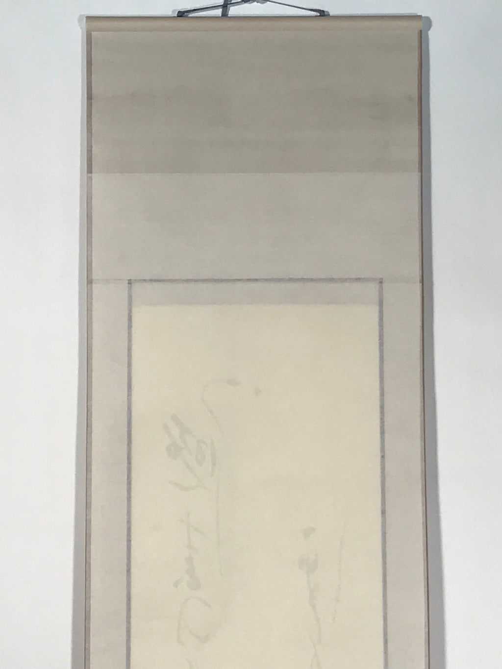 Japanese Hanging Scroll Kakejiku Vtg Calligraphy Waka Poem Black Ink KJ176