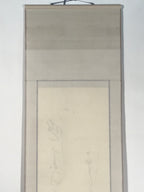 Japanese Hanging Scroll Kakejiku Vtg Calligraphy Waka Poem Black Ink KJ176