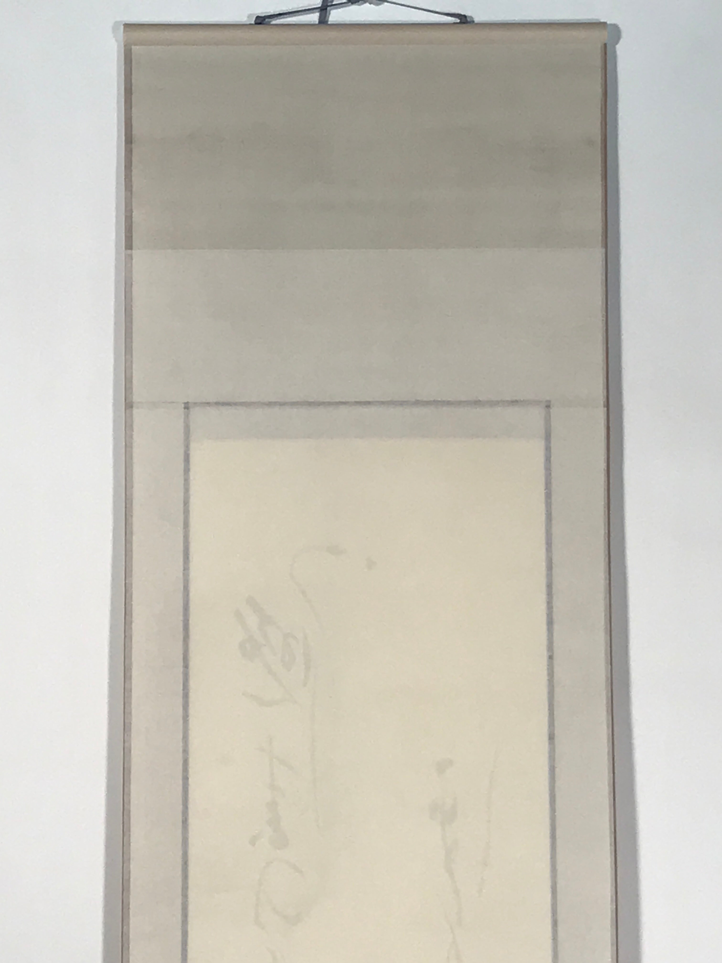Japanese Hanging Scroll Kakejiku Vtg Calligraphy Waka Poem Black Ink KJ176