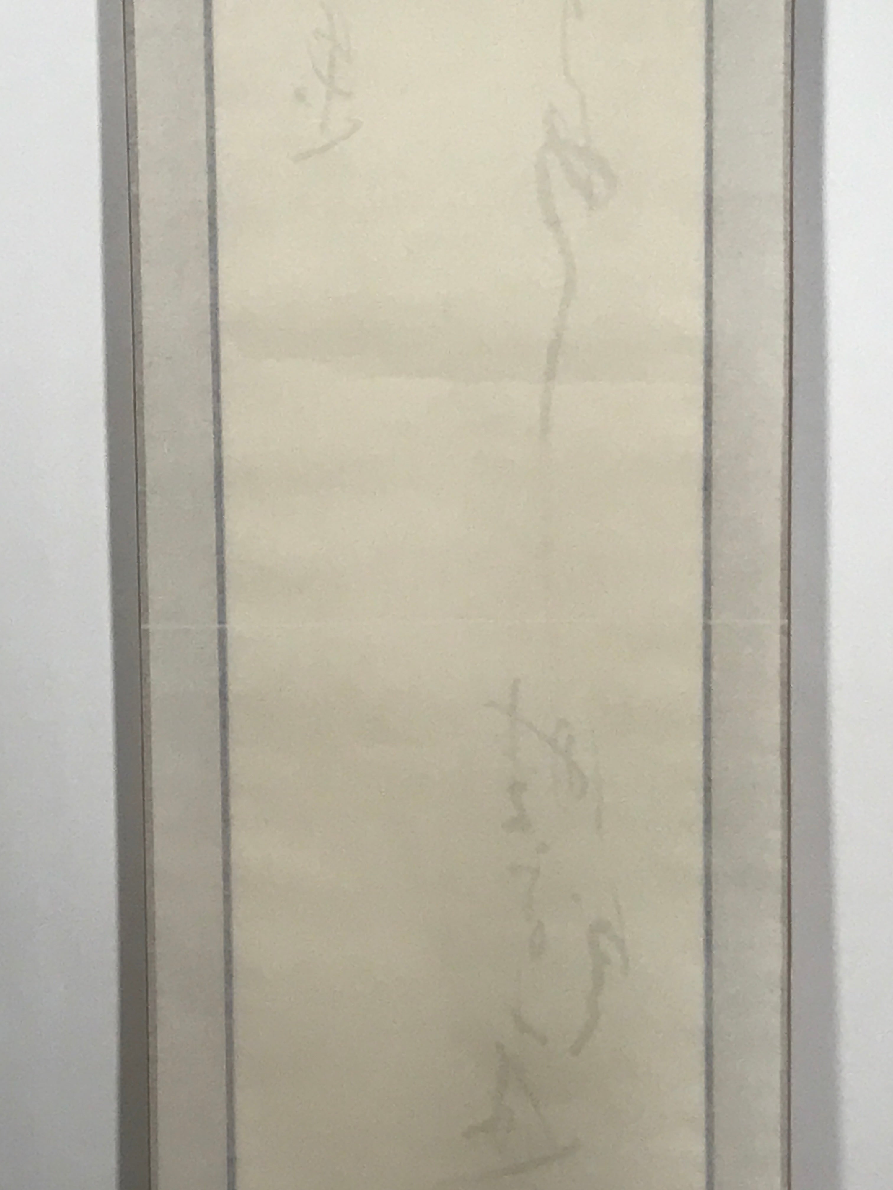 Japanese Hanging Scroll Kakejiku Vtg Calligraphy Waka Poem Black Ink KJ176