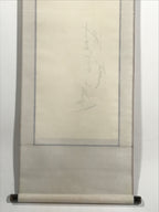 Japanese Hanging Scroll Kakejiku Vtg Calligraphy Waka Poem Black Ink KJ176