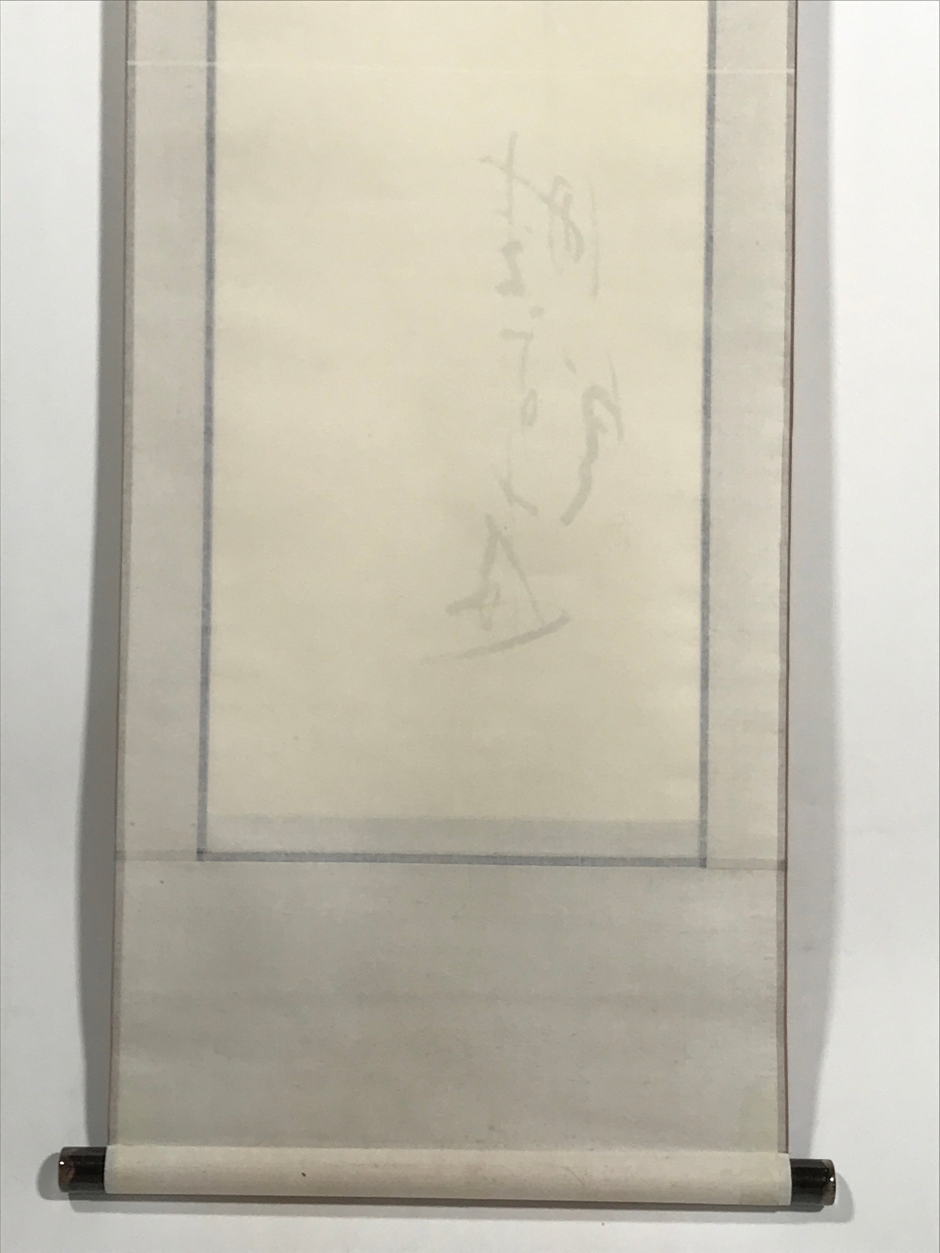 Japanese Hanging Scroll Kakejiku Vtg Calligraphy Waka Poem Black Ink KJ176