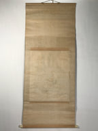 Japanese Hanging Scroll Kakejiku Vtg Chicken Family Chrysanthemum Color KJ93