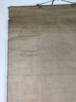 Japanese Hanging Scroll Kakejiku Vtg Court Noble Lady Kimono Color KJ131