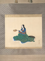 Japanese Hanging Scroll Kakejiku Vtg Court Noble Lady Kimono Color KJ131