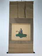 Japanese Hanging Scroll Kakejiku Vtg Court Noble Lady Kimono Color KJ131
