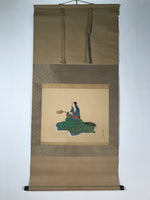 Japanese Hanging Scroll Kakejiku Vtg Court Noble Lady Kimono Color KJ131